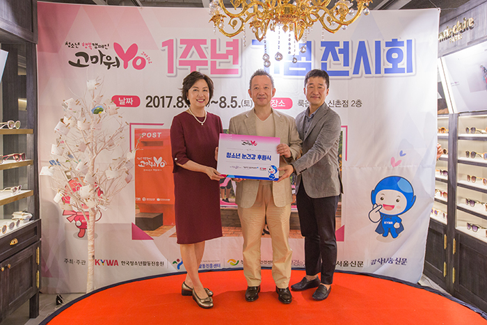 2017080915315978ji4e2hfc150b936gdak.jpg