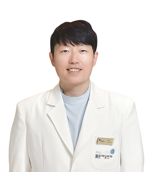 신현욱 원장