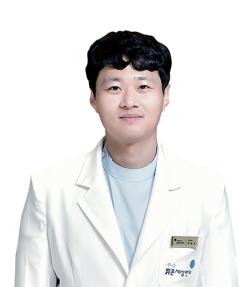 박종호 원장