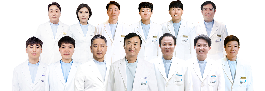 원장 단체 사진